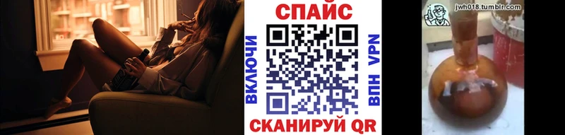 купить наркотики сайты Сызрань Бутират бутандиол
