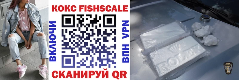 Cocaine 99%  как найти   Сызрань 