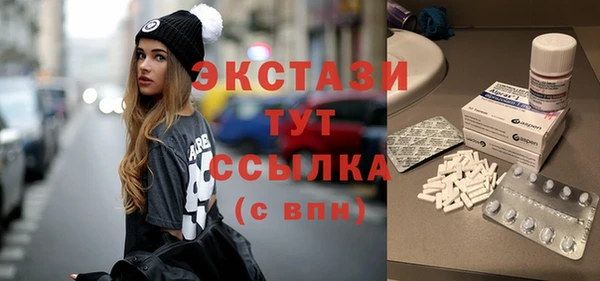 кокаин премиум Наволоки