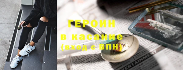 дурь Надым
