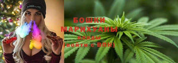 амф Навашино
