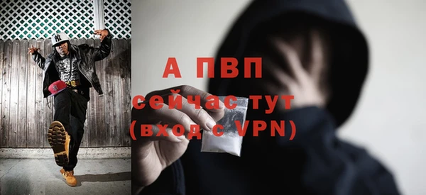 кокаин премиум Наволоки