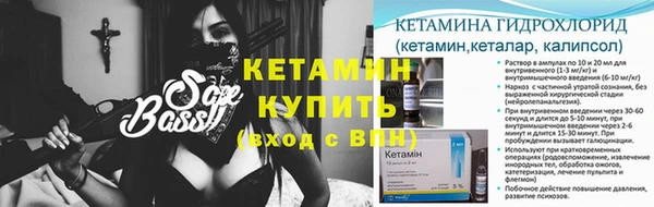 дурь Надым
