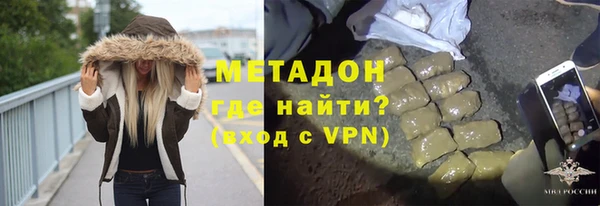 кокаин премиум Наволоки