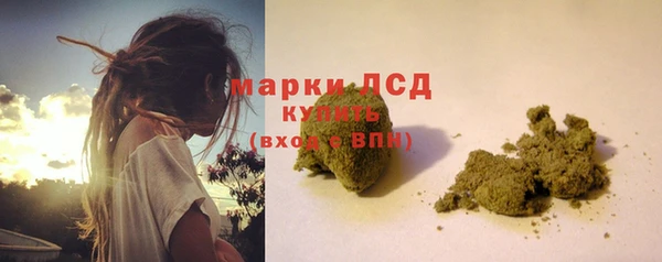 дурь Надым