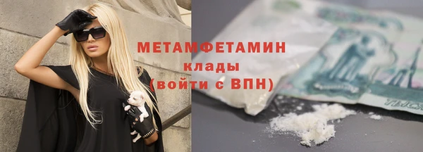 дурь Надым