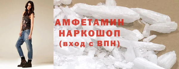 apvp Семёнов