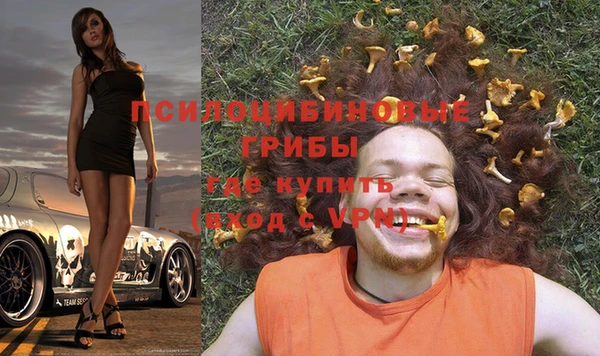кокаин премиум Наволоки