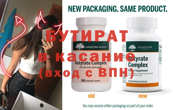 дурь Надым