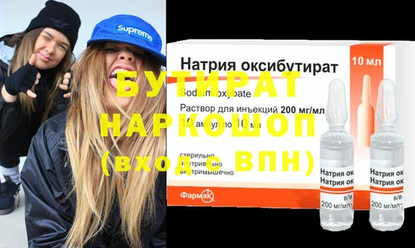 дурь Надым