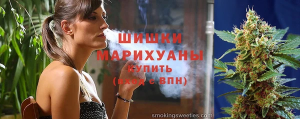 кокаин премиум Наволоки