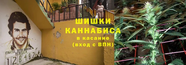 кокаин премиум Наволоки