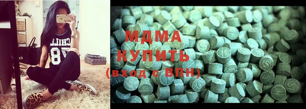 кокаин премиум Наволоки
