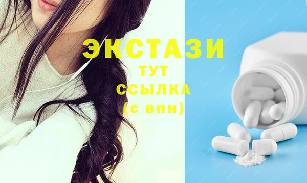дурь Надым