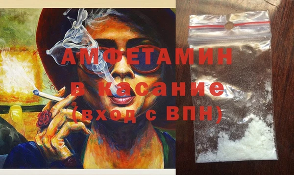 кокаин премиум Наволоки