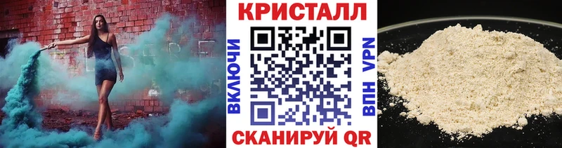 МЕТАМФЕТАМИН винт  Сызрань 