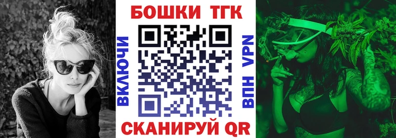 Бошки марихуана гибрид  Сызрань 